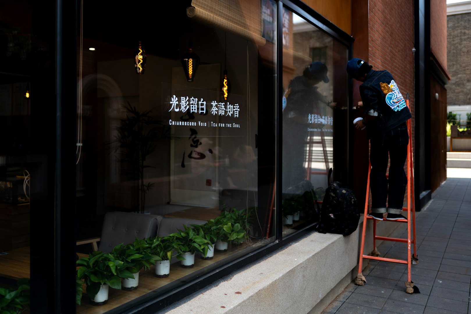 Window cleaning, Commercial cleaning